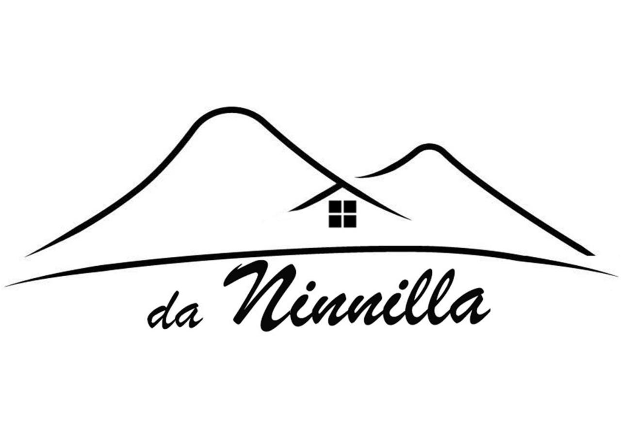 Da Ninnilla Holiday Home 斯卡法蒂 外观 照片