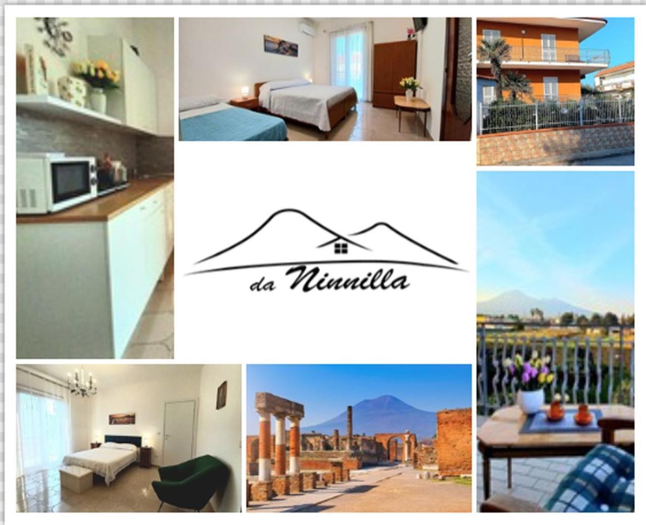 Da Ninnilla Holiday Home 斯卡法蒂 外观 照片